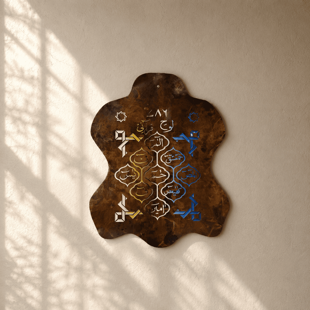 Leather Calligraphy KS104
