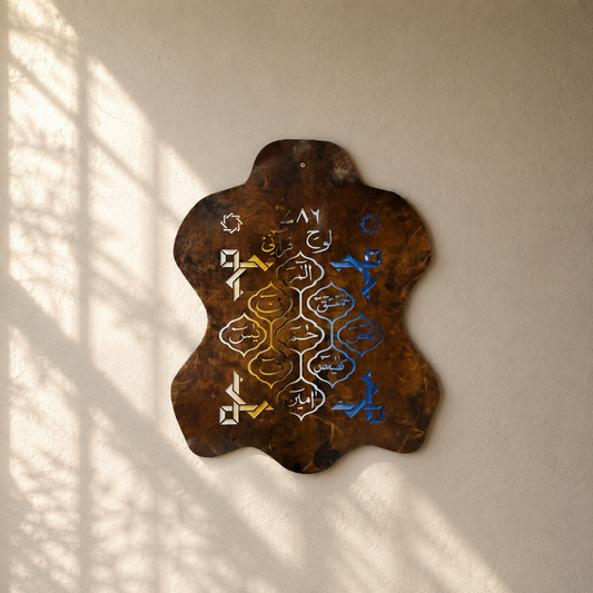 Leather Calligraphy KS104