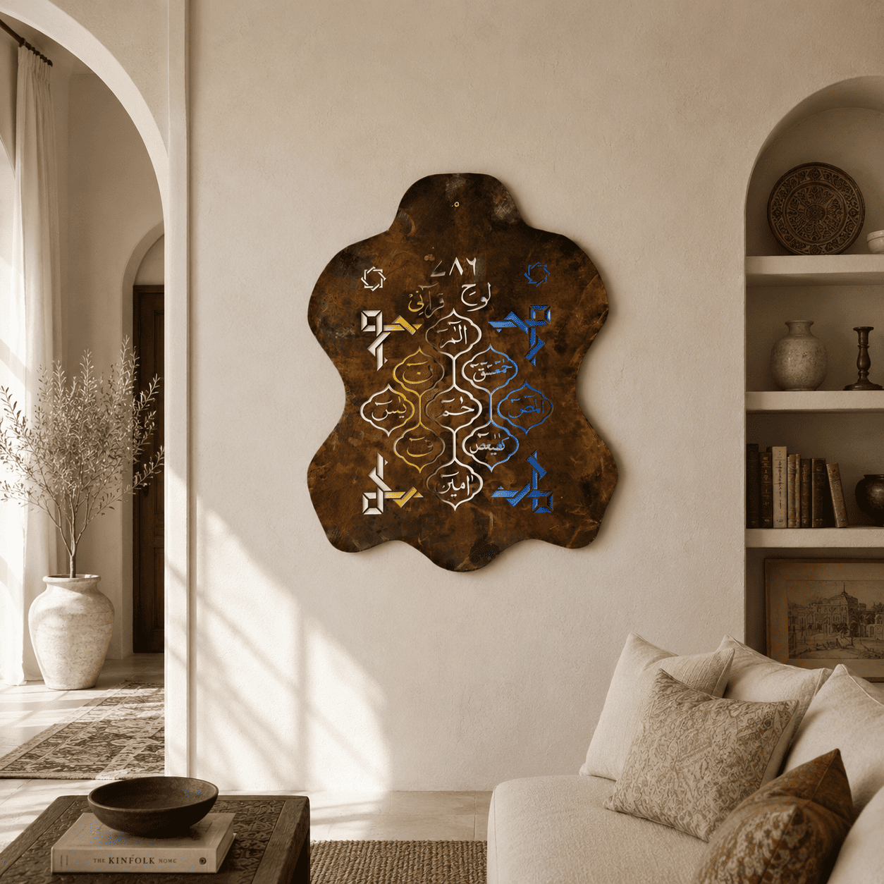 Leather Calligraphy KS104