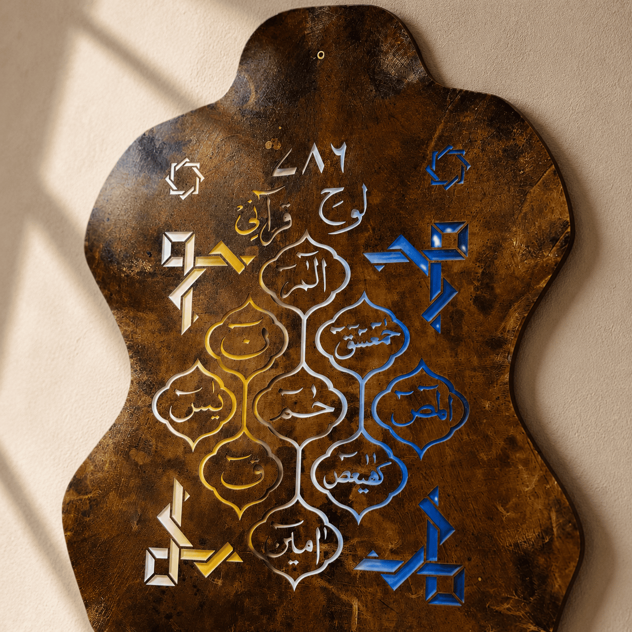 Leather Calligraphy KS104