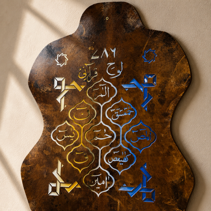 Leather Calligraphy KS104