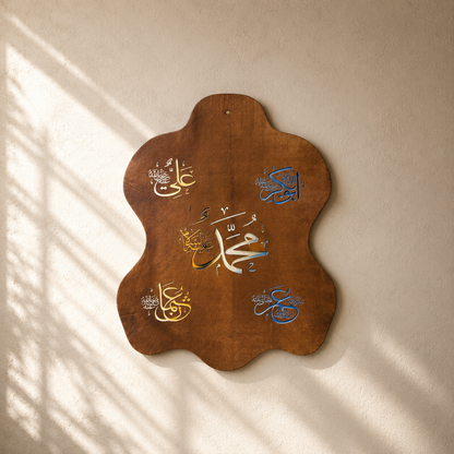 Leather Calligraphy KS105