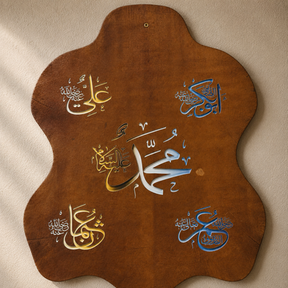 Leather Calligraphy KS105