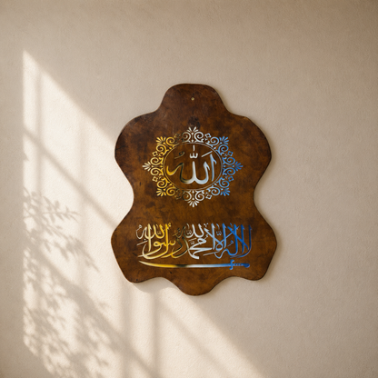 Leather Calligraphy KS107