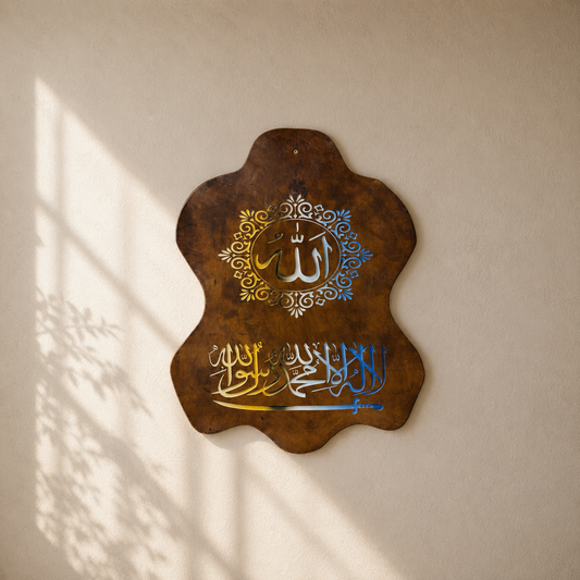 Leather Calligraphy KS107