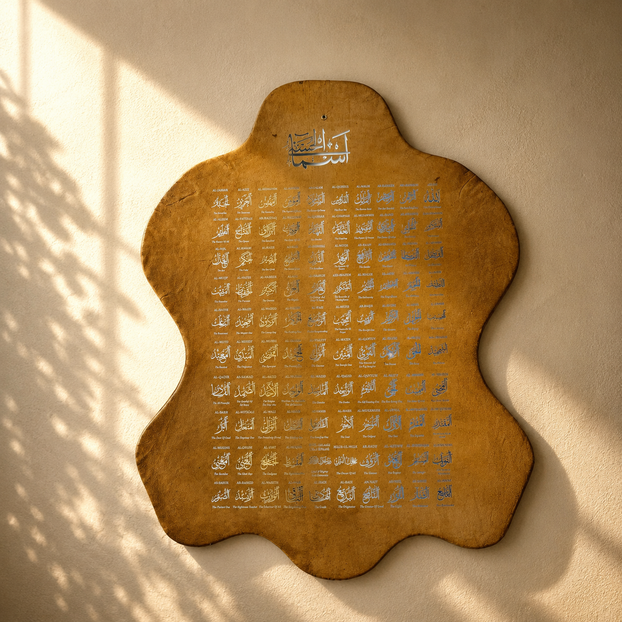 Leather Calligraphy KS108