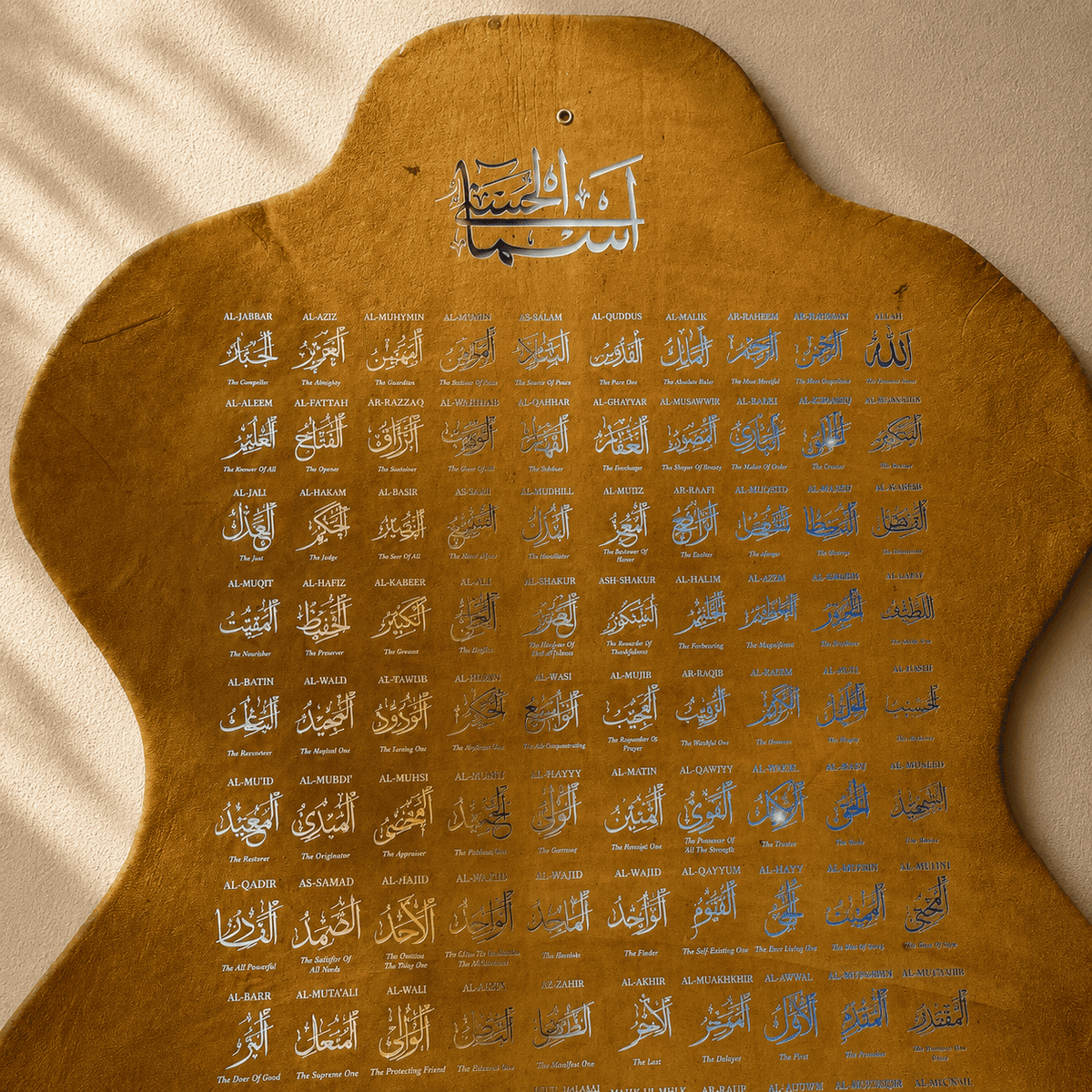Leather Calligraphy KS108