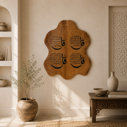 Leather Calligraphy KS109