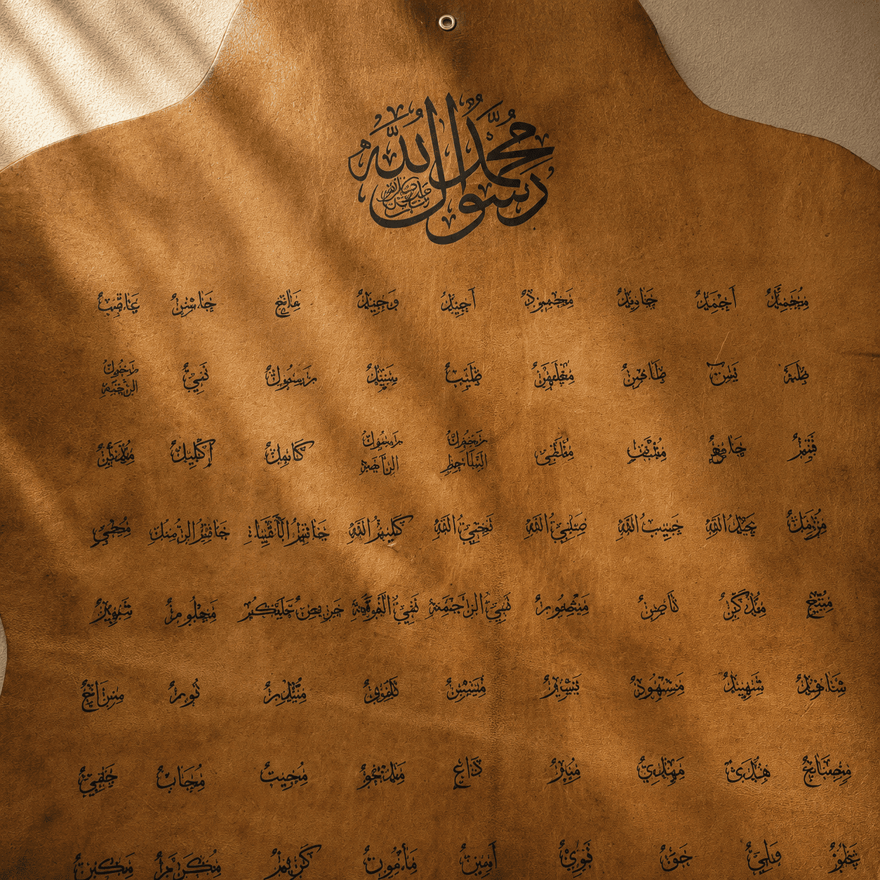 Leather Calligraphy KS110