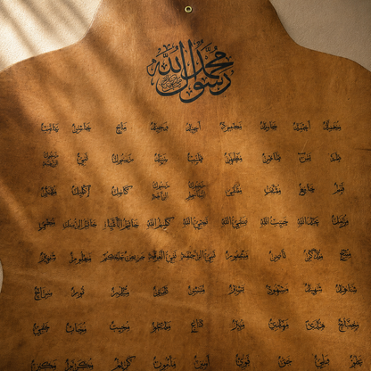 Leather Calligraphy KS110
