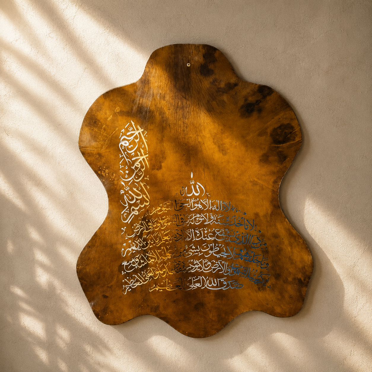Leather Calligraphy KS111