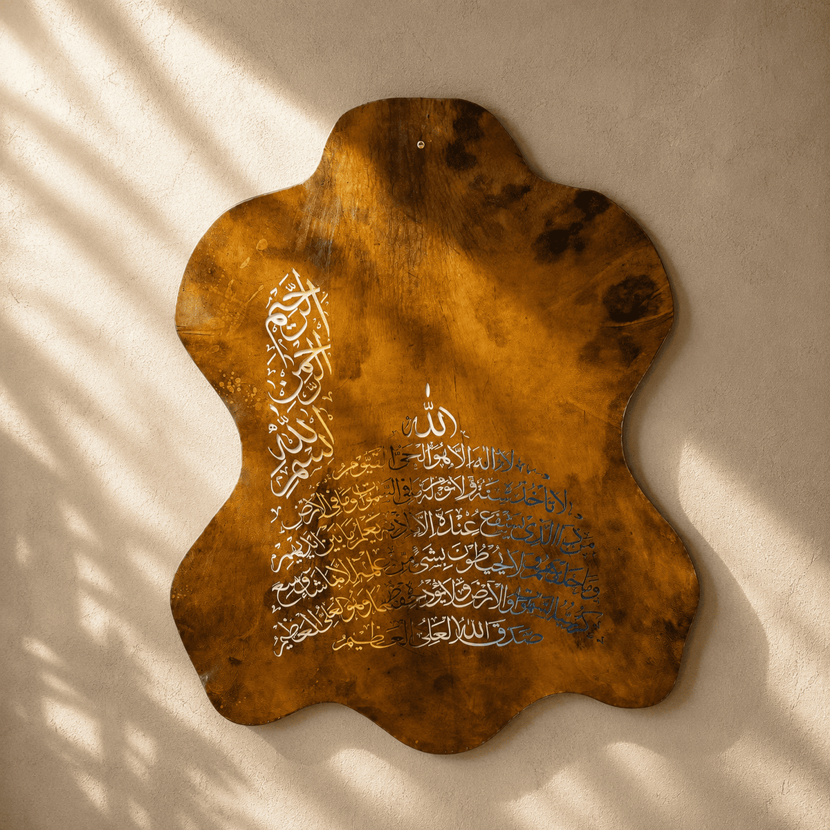 Leather Calligraphy KS111