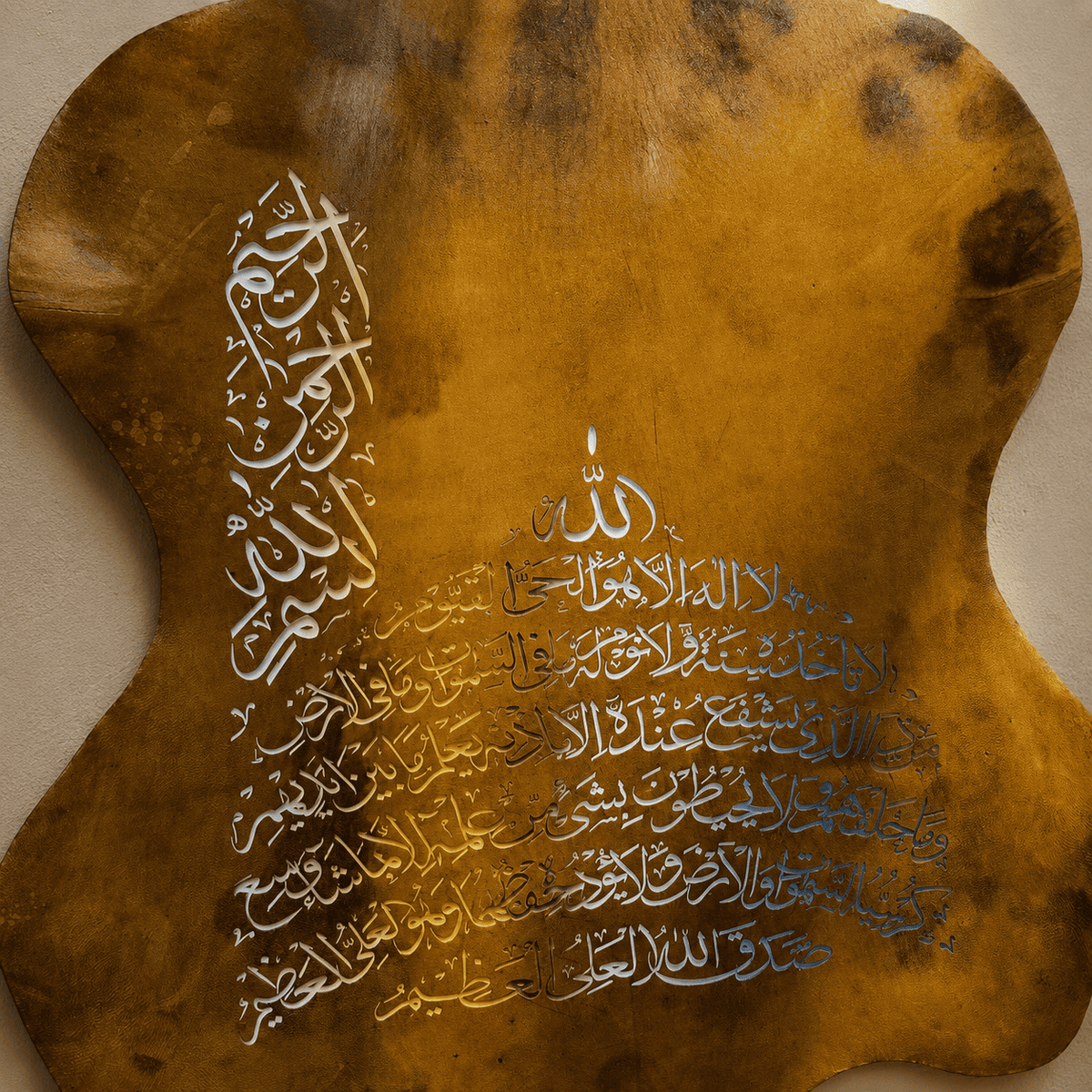 Leather Calligraphy KS111