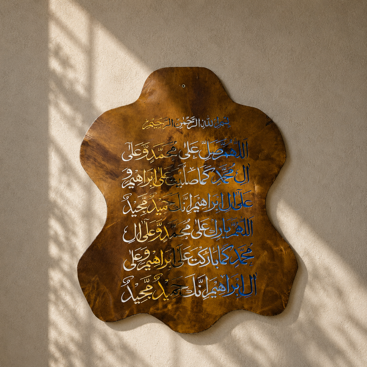 Leather Calligraphy KS112