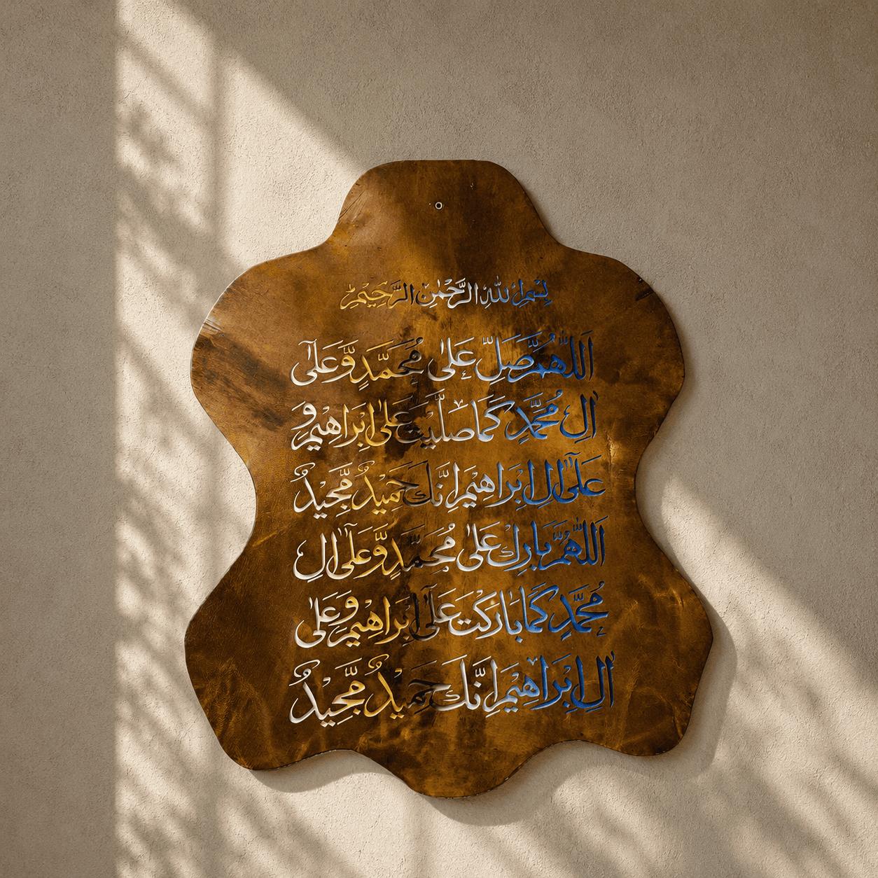 Leather Calligraphy KS112