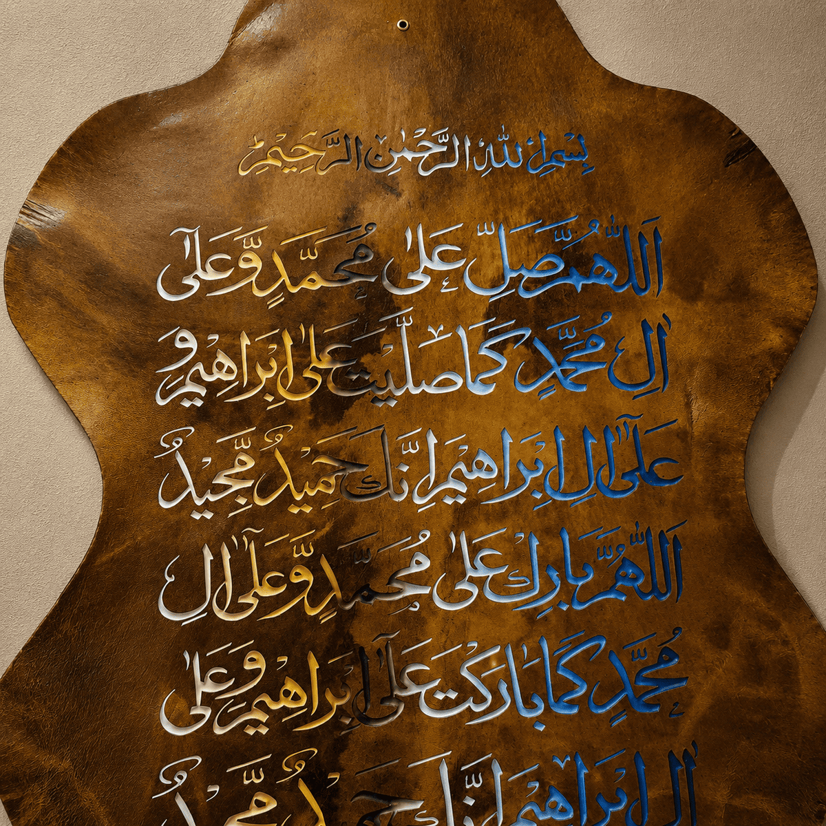 Leather Calligraphy KS112