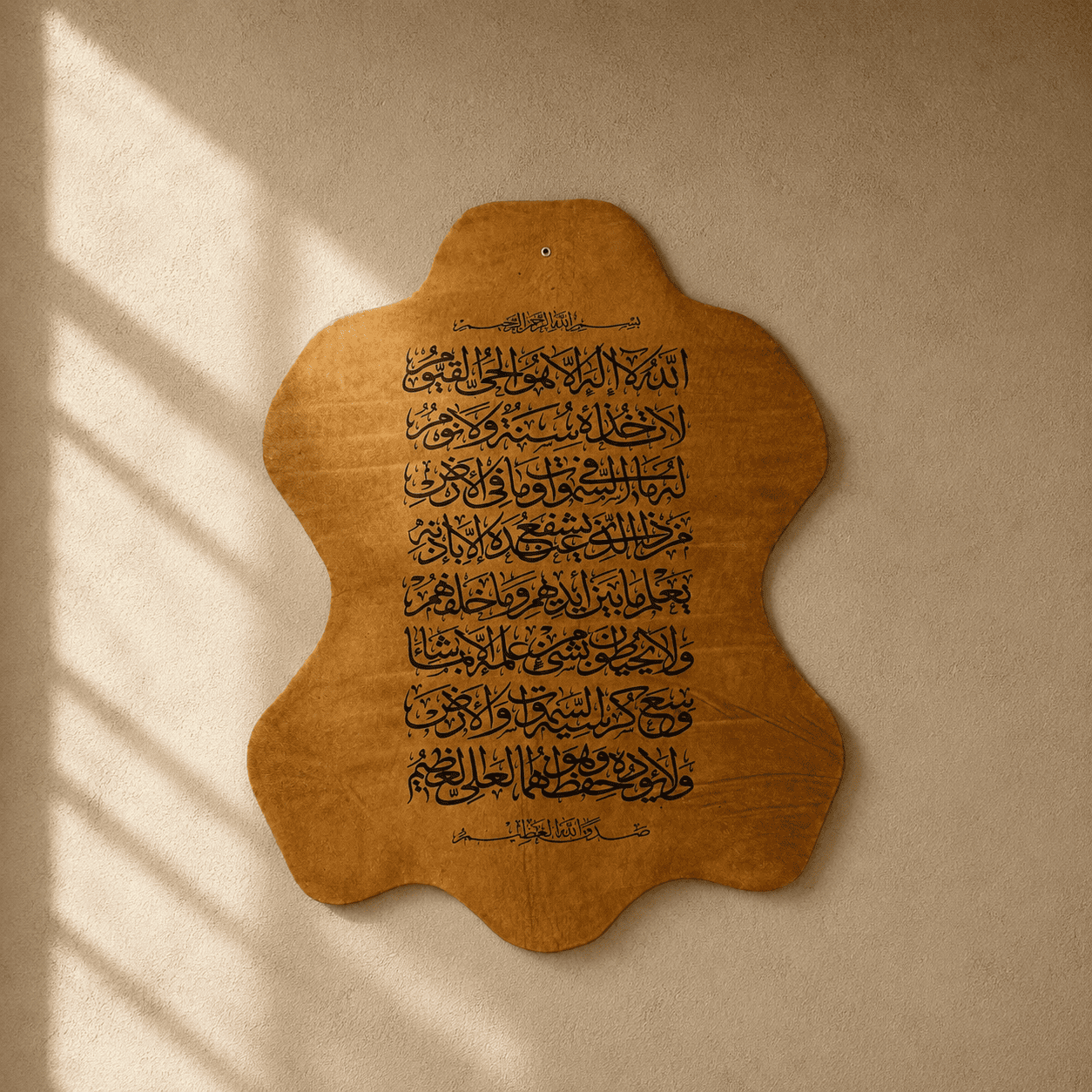 Leather Calligraphy KS113