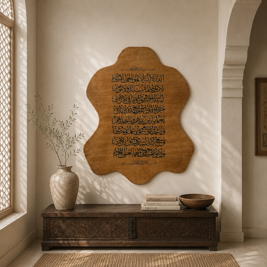 Leather Calligraphy KS113