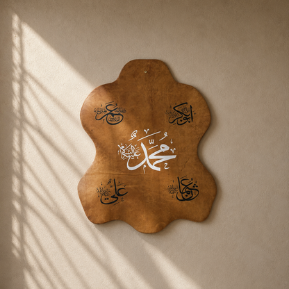 Leather Calligraphy KS114
