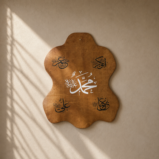 Leather Calligraphy KS114