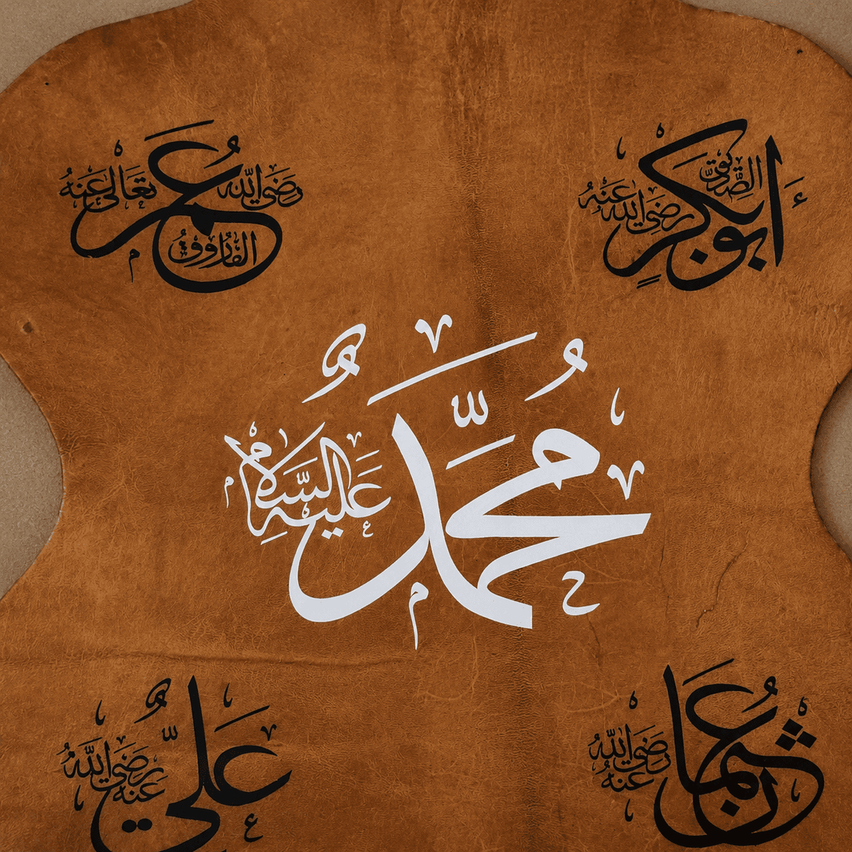 Leather Calligraphy KS114