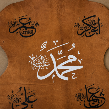 Leather Calligraphy KS114
