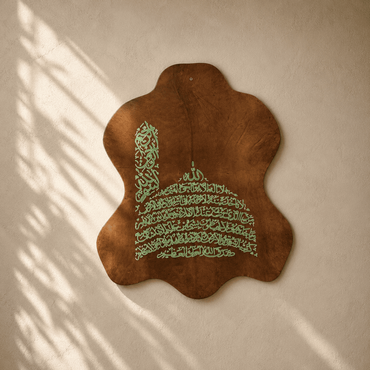Leather Calligraphy KS115