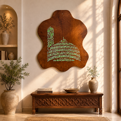 Leather Calligraphy KS115