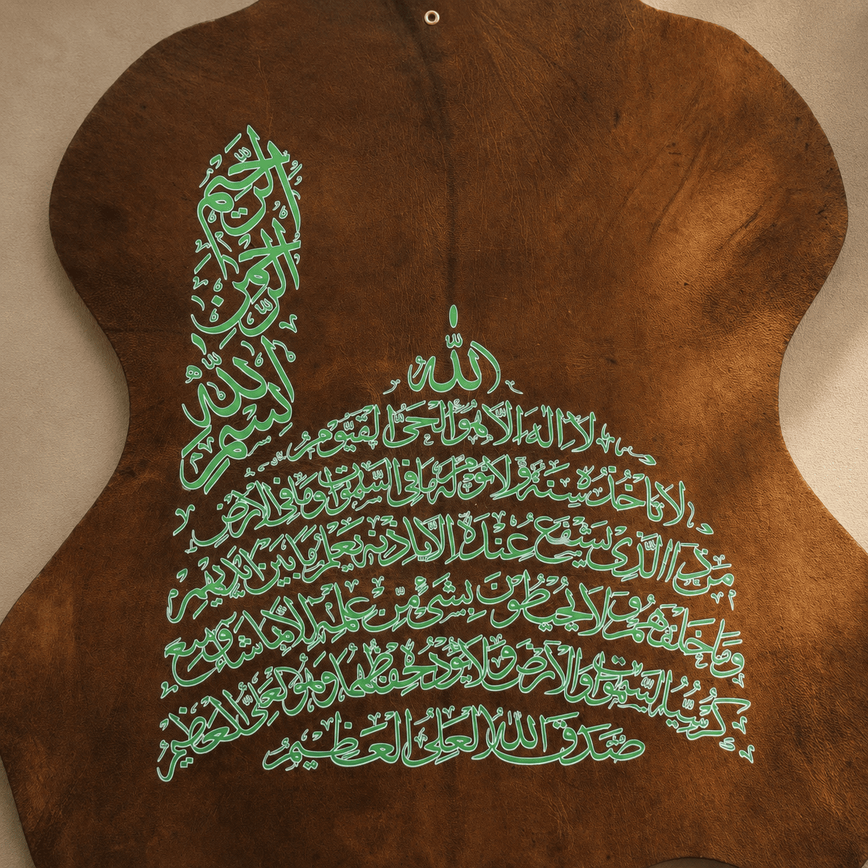 Leather Calligraphy KS115