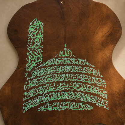 Leather Calligraphy KS115