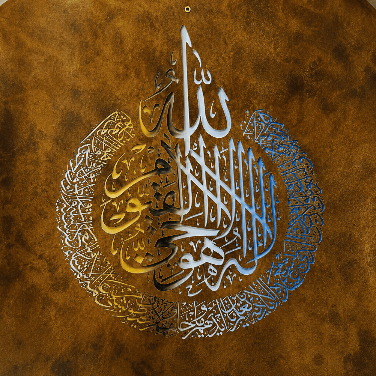 Leather Calligraphy KS116