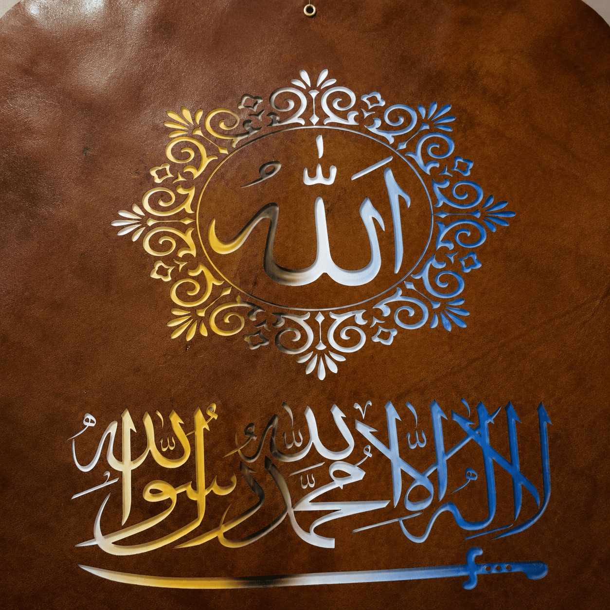 Leather Calligraphy KS117