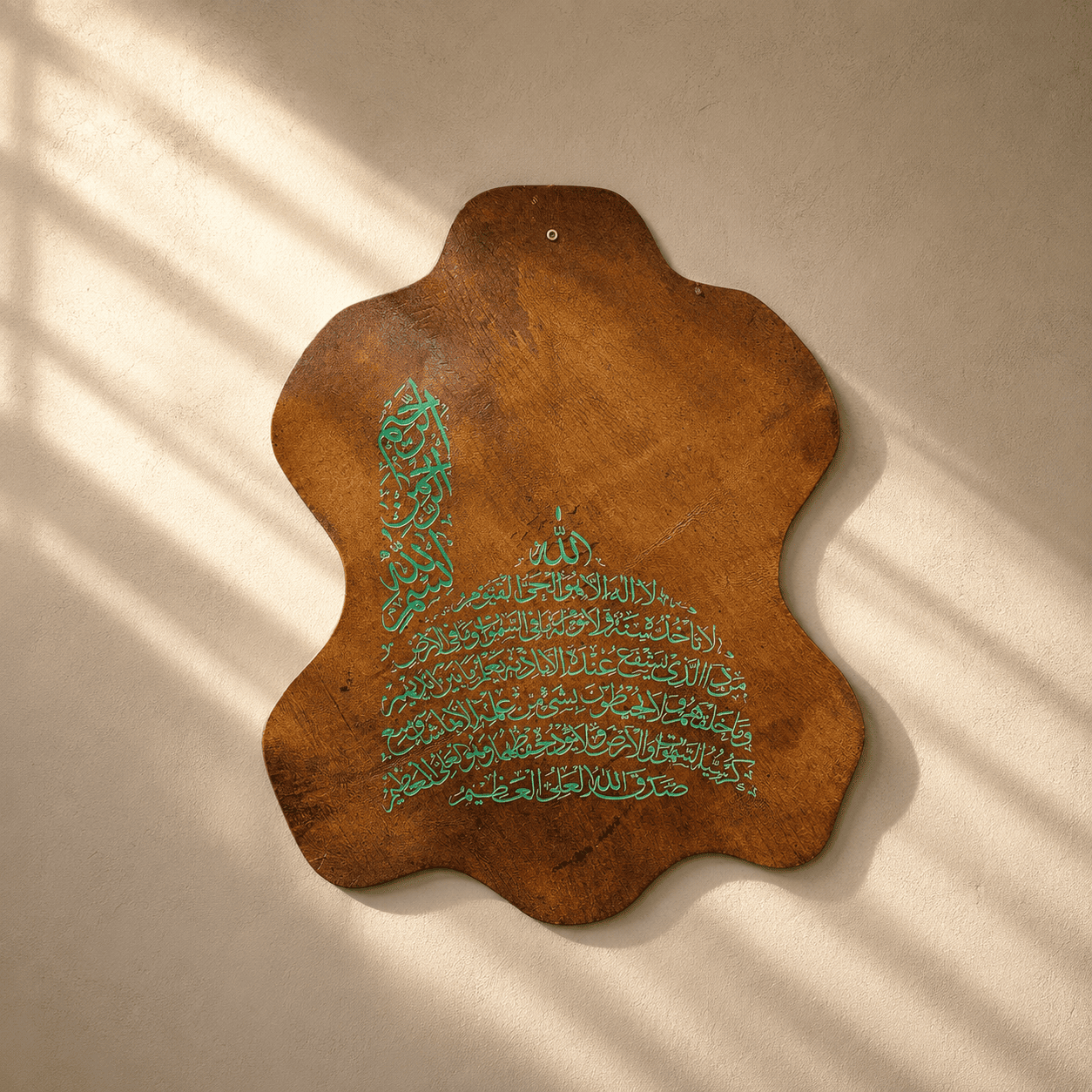Leather Calligraphy KS118