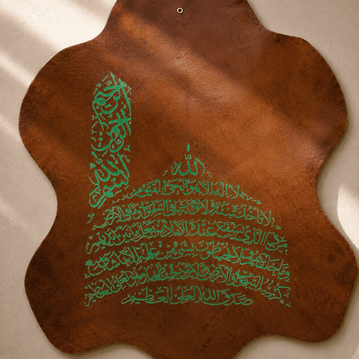 Leather Calligraphy KS118