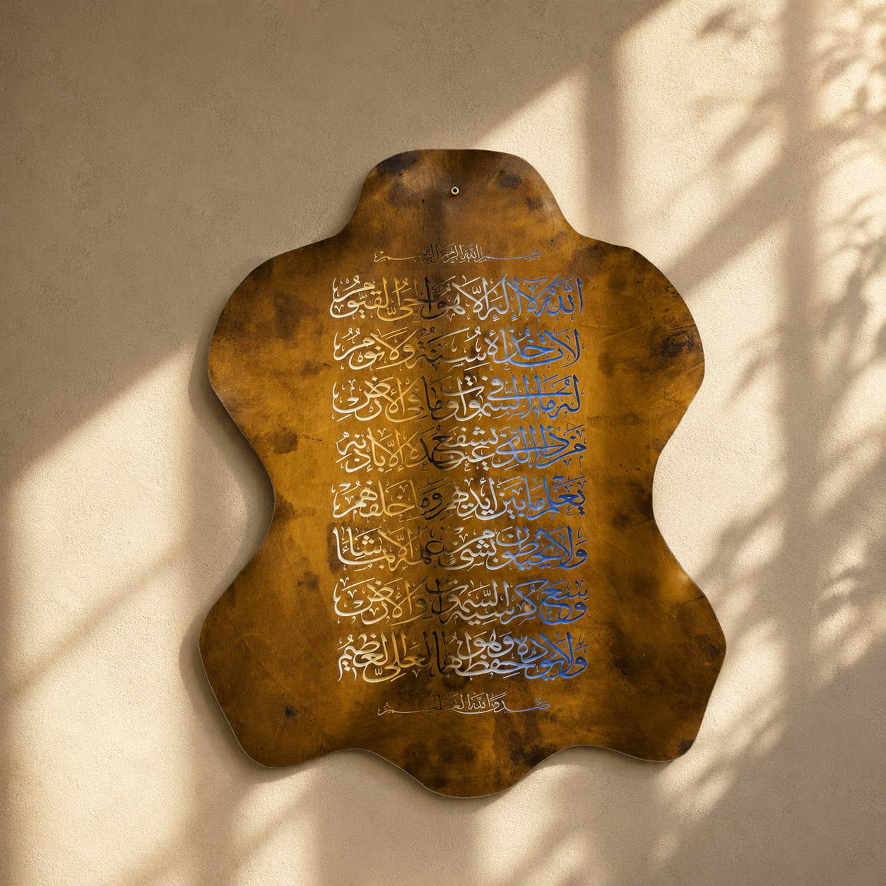 Leather Calligraphy KS120