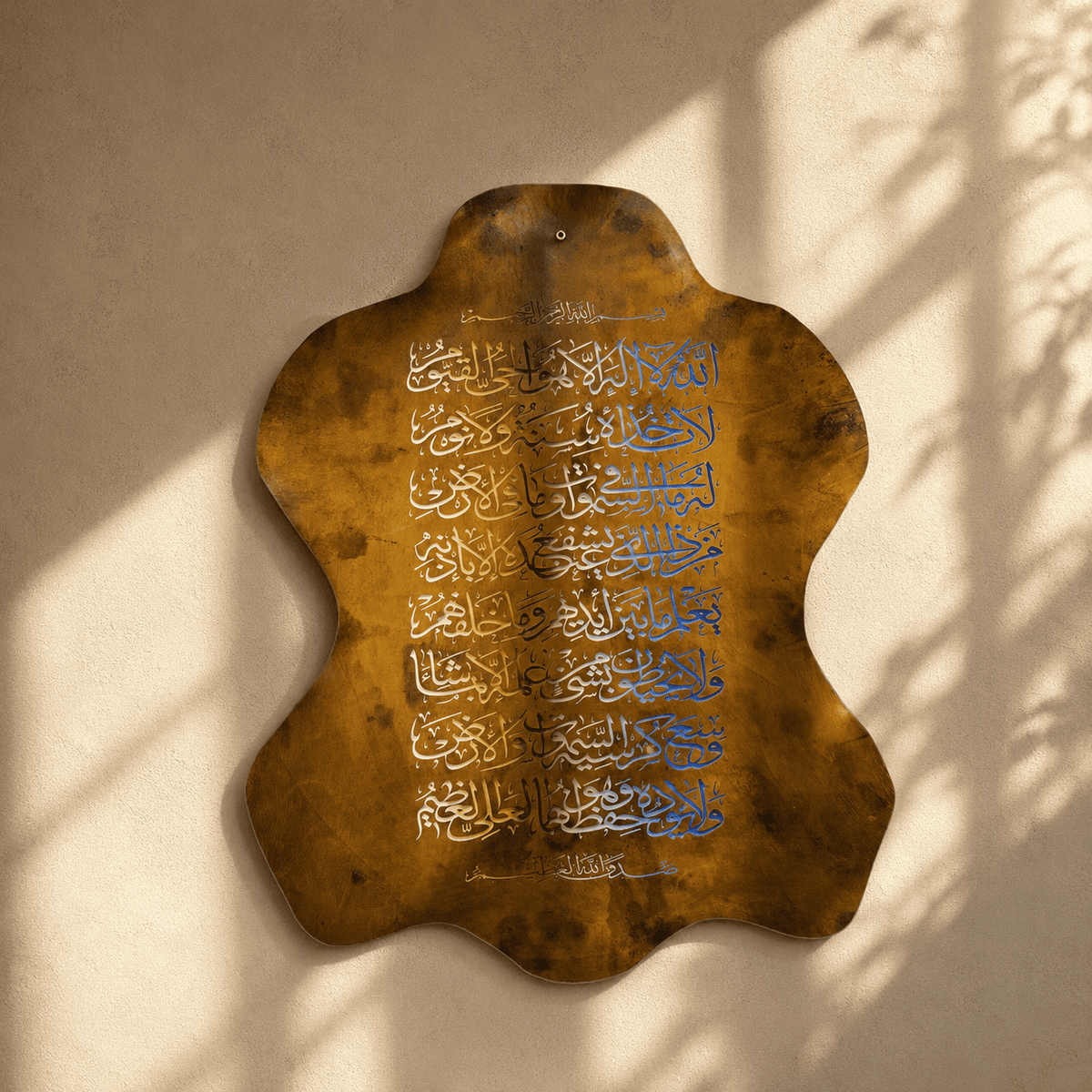 Leather Calligraphy KS120