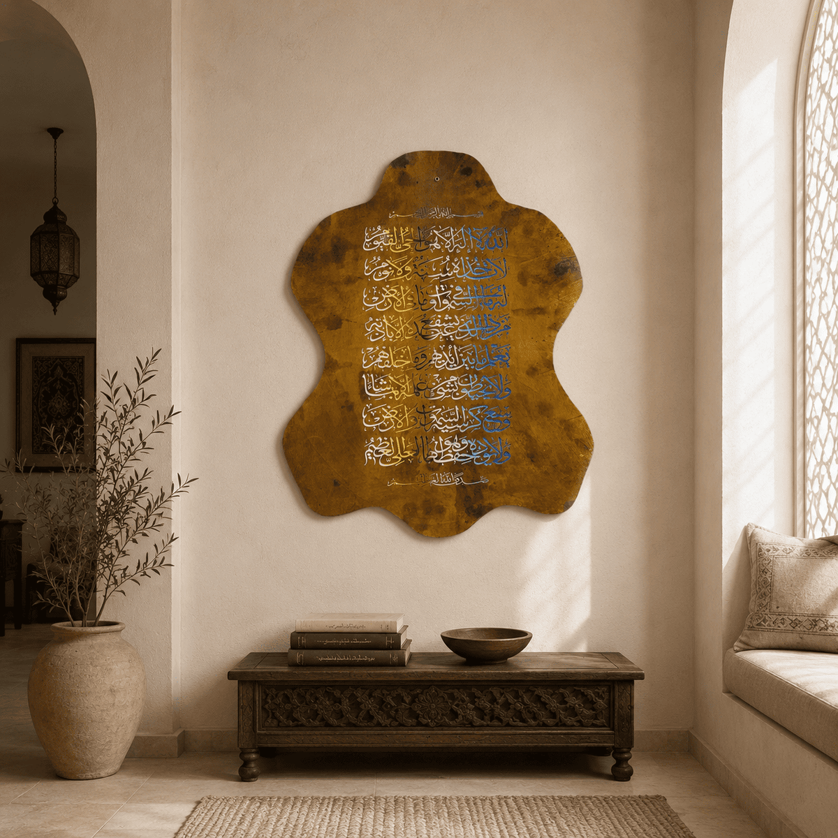 Leather Calligraphy KS120