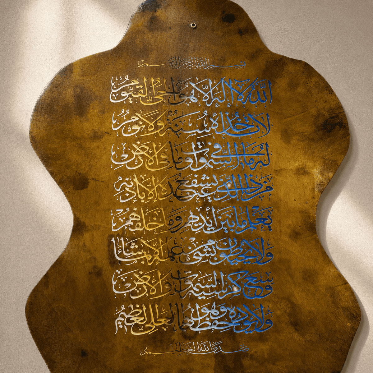 Leather Calligraphy KS120