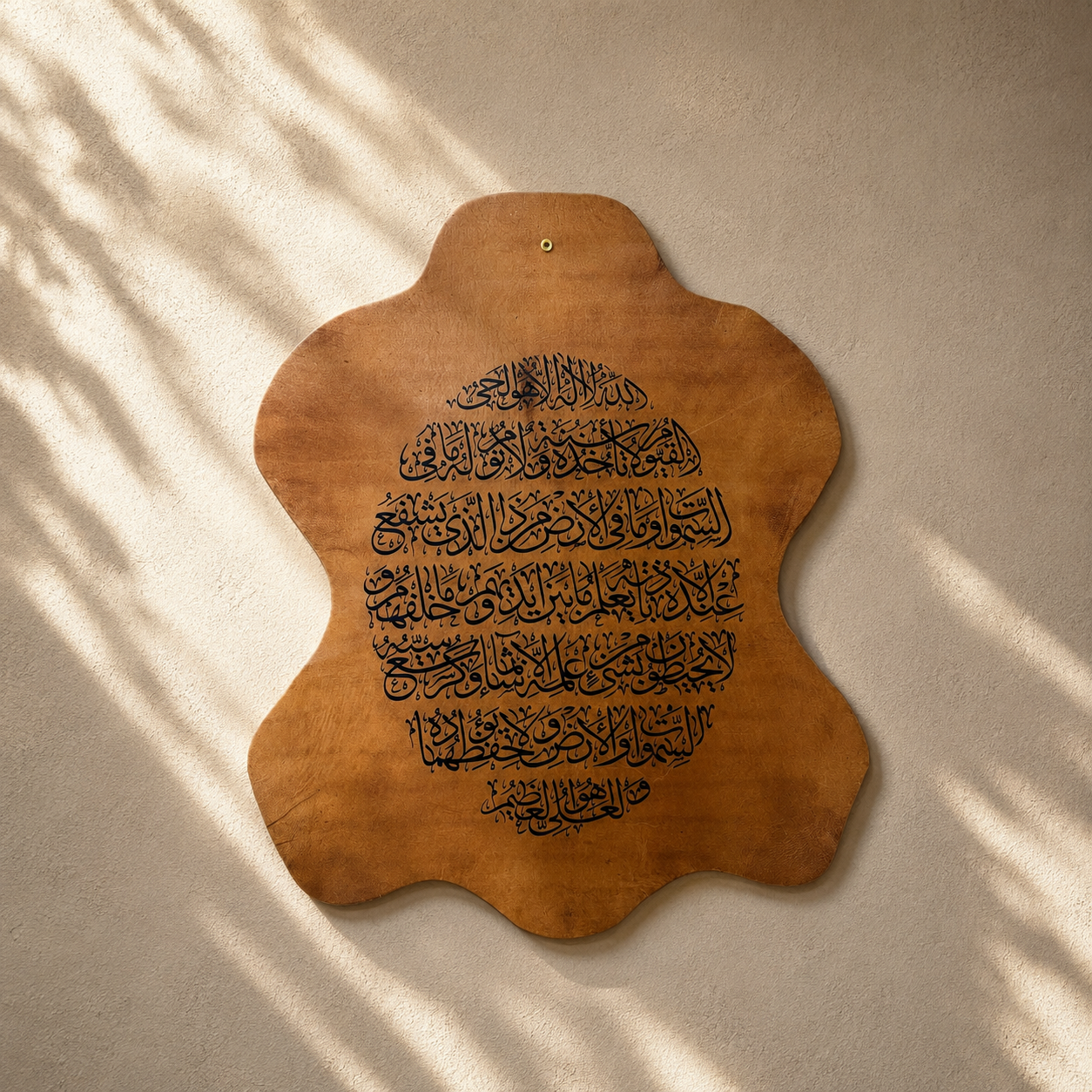 Leather Calligraphy KS121