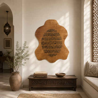 Leather Calligraphy KS121
