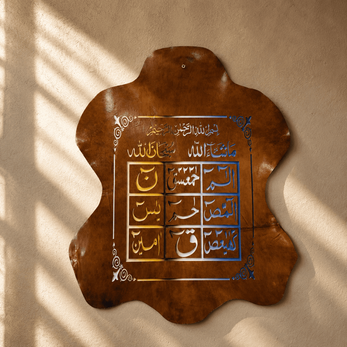 Leather Calligraphy KS122