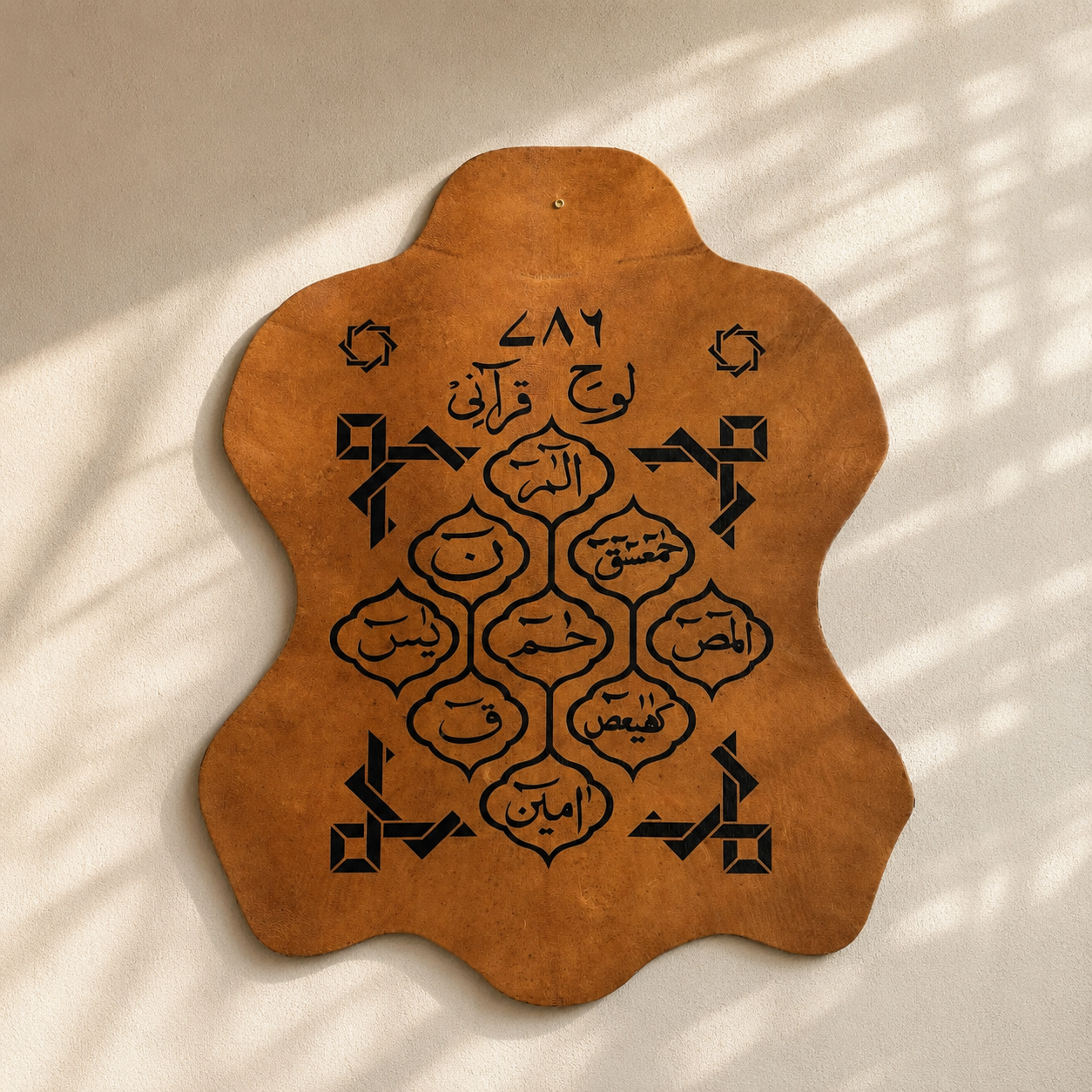 Leather Calligraphy KS124