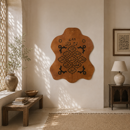 Leather Calligraphy KS124