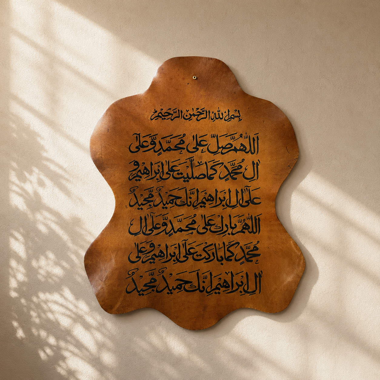 Leather Calligraphy KS126