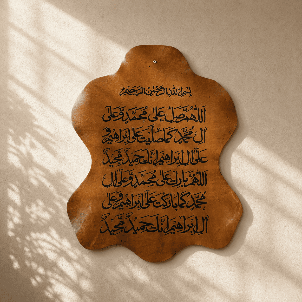 Leather Calligraphy KS126