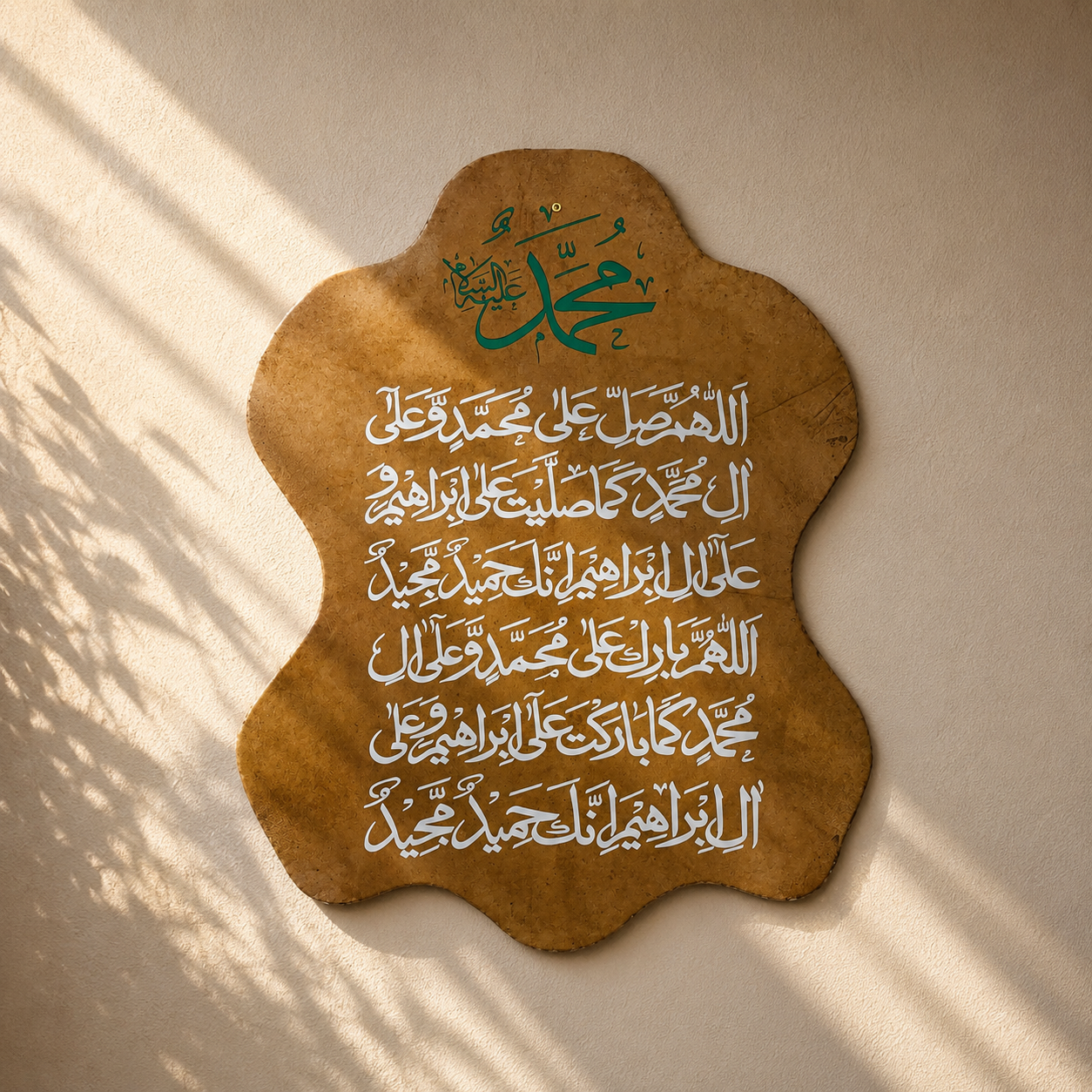 Leather Calligraphy KS128