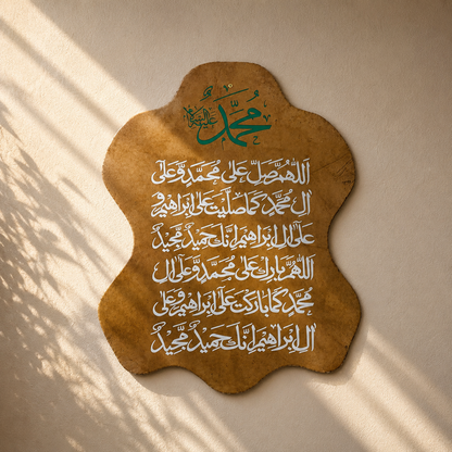 Leather Calligraphy KS128