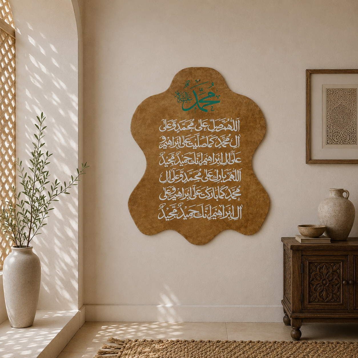 Leather Calligraphy KS128