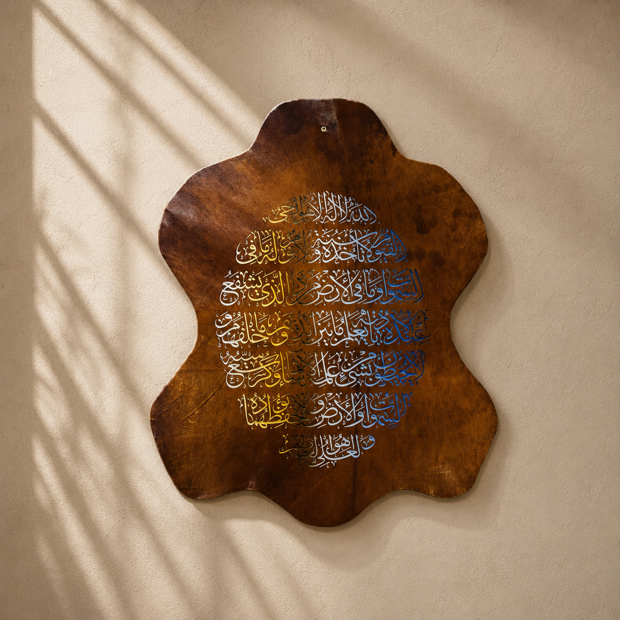 Leather Calligraphy KS131