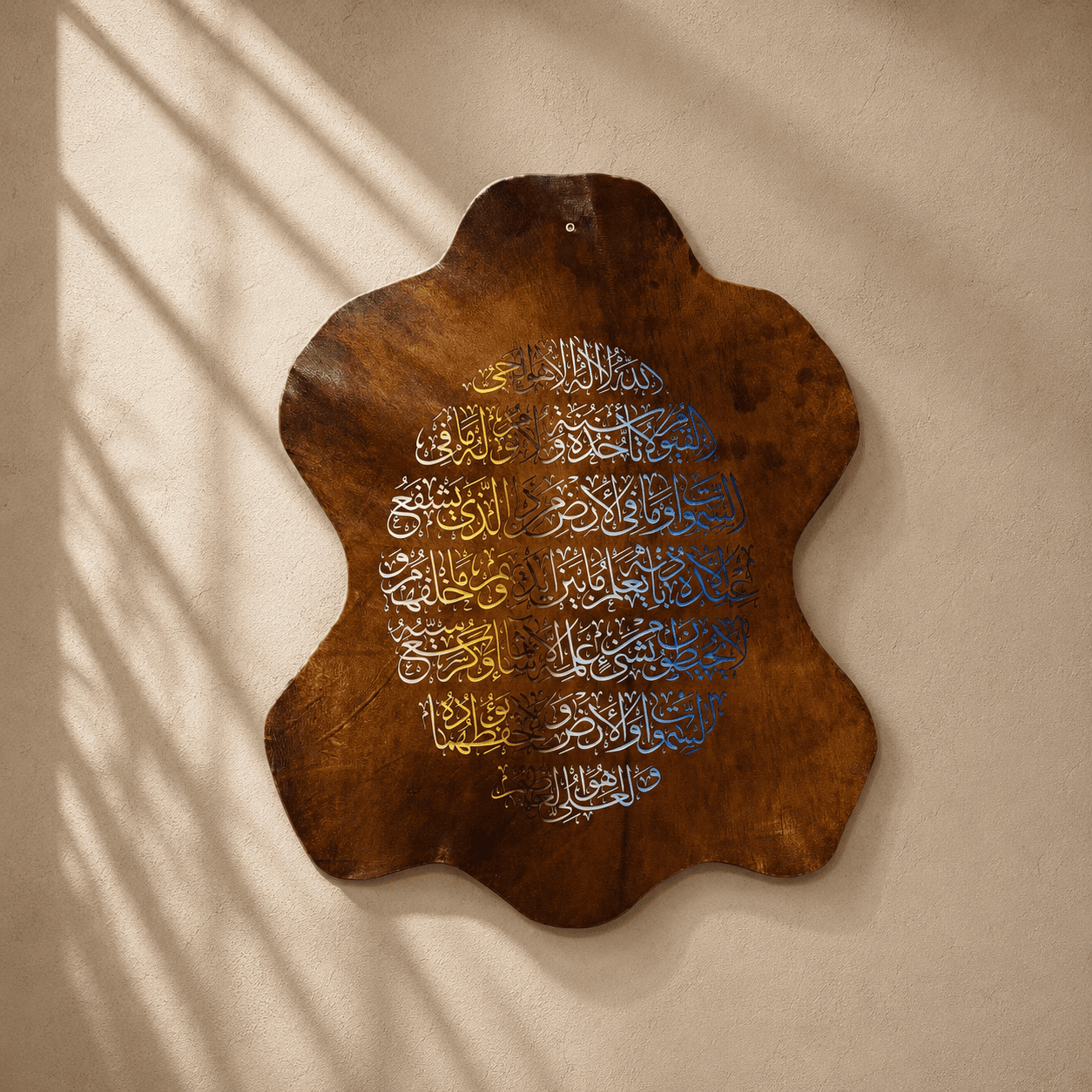 Leather Calligraphy KS131